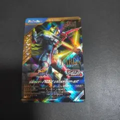 ガンバレジェンズCX02−050バロン