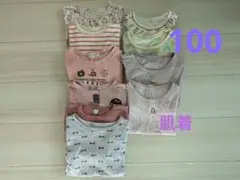 Item thumbnail for item 03352745-d943-44f3-9eea-cf537c4de0d6