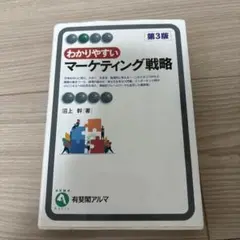 Item thumbnail for item eb577c63-fa45-4ed0-9d37-a138c649d6f5