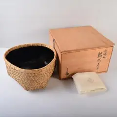 茶道具　表千家　惺斎好　鷽口（うそ）竹花入れ　長尾宗湖作 茶道具 表千家 惺斎好 鷽口（うそ）竹花入れ 長尾宗湖作 - メルカリ
