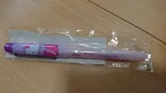 Item thumbnail for item 2ffae943-7a11-4336-aa65-cff6c65a197f