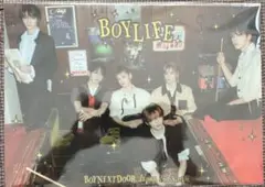 Boynextdoor boylife 特典