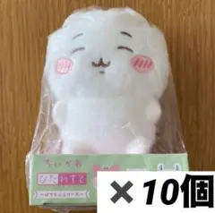 Item thumbnail for item cd08f5c5-4dae-4cb3-842e-91fe28be6f56