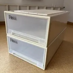押し入れ用　フィッツケース　ロングL（２つセット）