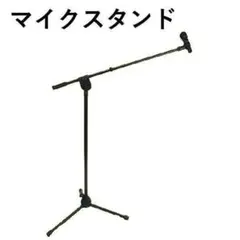 Item thumbnail for item 46fa4288-121e-4c51-af5c-7acba700310e