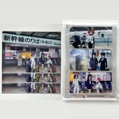 【4点セット】ガンダムシリーズ 推し旅 特典 アクリルフレーム・クリアファイル