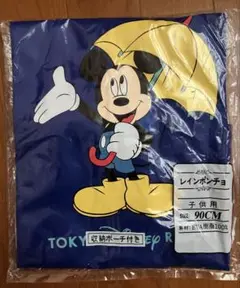 東京ディズニーリゾート ミッキーマウス レインポンチョ 90cm