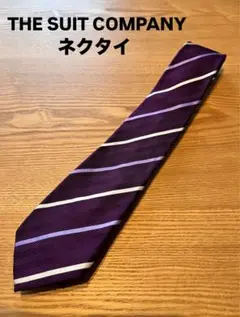 THE SUIT COMPANY ストライプ ネクタイ