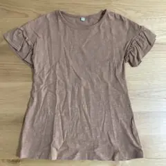 Item thumbnail for item efef3cdf-b41e-4d6c-848b-84e7c539a305