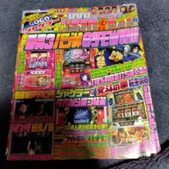 Item thumbnail for item 711b5ee1-c07c-495c-ad7f-5106385143c8