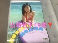 2025年最新】小島瑠璃子 カレンダーの人気アイテム - メルカリ