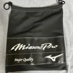 MizunoPro Major Quality スパイクケース