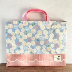 Item thumbnail for item 408e3000-cb1e-4860-b68e-f40c74088673