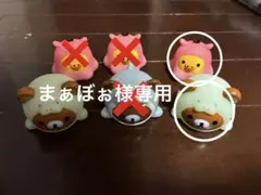 うみリラきぶん　マスコットライト　チャイロイコグマ　リラックマ　キイロイトリ