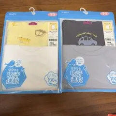 Item thumbnail for item 062f783c-0dc1-4cc3-859c-a2f8ca2dca2f