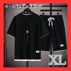 Item thumbnail for item 69ba835d-b6e3-47c4-9c2a-3a1b73800229