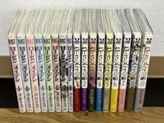 Rozen Maiden 全巻 + ローゼンメイデン 1~8,10巻 セット