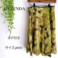 b2217【タグ付き】ラテンダ　フレアスカート　38M　レディース　総柄