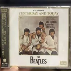 #ビートルズ　ブッチャーカバー・ピクチャーEP盤　1986©️EMI  超レア盤 ビートルズ ブッチャーカバー・ピクチャーEP盤 1986©️EMI 超レア盤