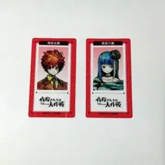 週刊少年ジャンプ クリアSLIMカードコレクション　夜桜さんちの大作戦