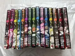 アカメが斬る！ 全巻セット