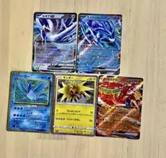 ルギア スイクン ホウオウ サンダーフリーザーポケモンclassic5枚セット4