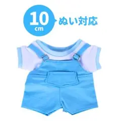 Item thumbnail for item 8614dabc-ffd6-460b-b830-269f7e371fd9