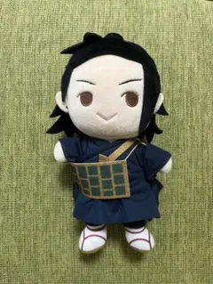 Item thumbnail for item e021022f-0ce9-4165-822f-9d5ef91d427d