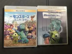 【美品】モンスターズインク　MovieNEX 2作品　Blu-ray 純正ケース