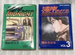 ◯湾岸midnight ◯湾岸ミッドナイト◯2巻(初刷)◯3巻(初版)◯