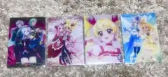 ウエハース フレッシュプリキュア 4枚セット