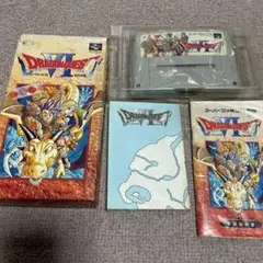 ドラゴンクエストVI 幻の大地 スーパーファミコン