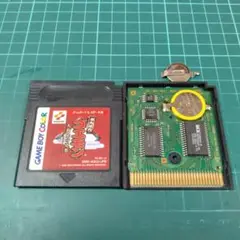 Item thumbnail for item 92e51c88-28c7-4c58-958d-76150311da8a