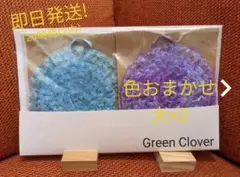レースたわし（食器洗い）色おまかせ大✕2