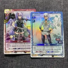 3 プレシャスメモリーズ　カード　百花繚乱　直江兼続