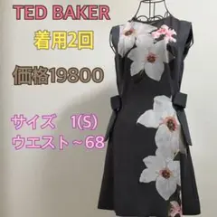 【値下げ】TED BAKER テッドベイカー 中古 2回着用 花柄 ミニワンピ