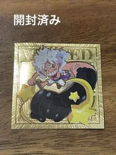 ワンピース　シールウエハース　ゴールドパラレル