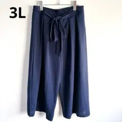 4908【極美品】3L大きいサイズ　クロップド丈ワイドパンツ　ストレッチ　リボン