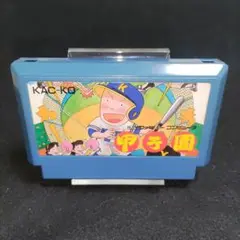 甲子園　ファミコンソフト