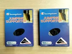 チャンピオン ジャンピングサポーター2枚セット Lサイズ CAA5002