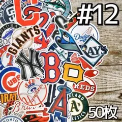 MLB ステッカー セット 野球 メジャー ホームラン ボール バット グローブ