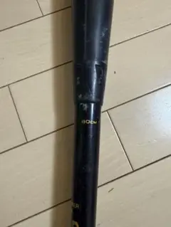 SSK MM18