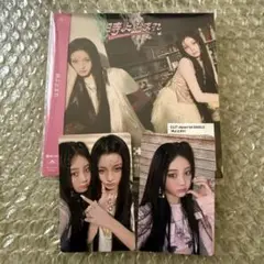 ILLIT 時よ止まれ ユニット盤B CD トレカ ウォンヒ