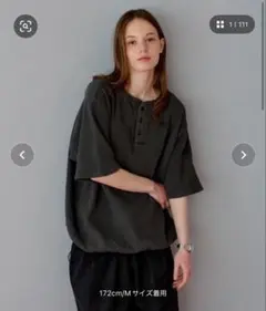WETTEMPT ヘンリーネックピグメントワッフルT