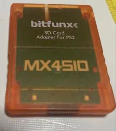 MX4SIO microSD
