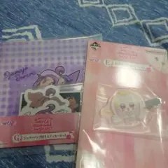 おジャ魔女どれみ一番くじ