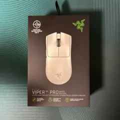 Razer Viper V3 Pro ホワイト