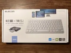 送料無料・匿名配送ELECOM TK-FBP102 Bluetoothキーボード