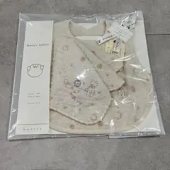 Item thumbnail for item a4dfa2d1-ec26-4f66-ad01-05774fa8f884