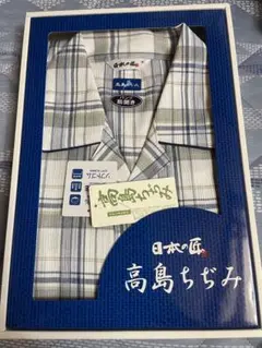 日本の匠 チェック柄パジャマ Mサイズ